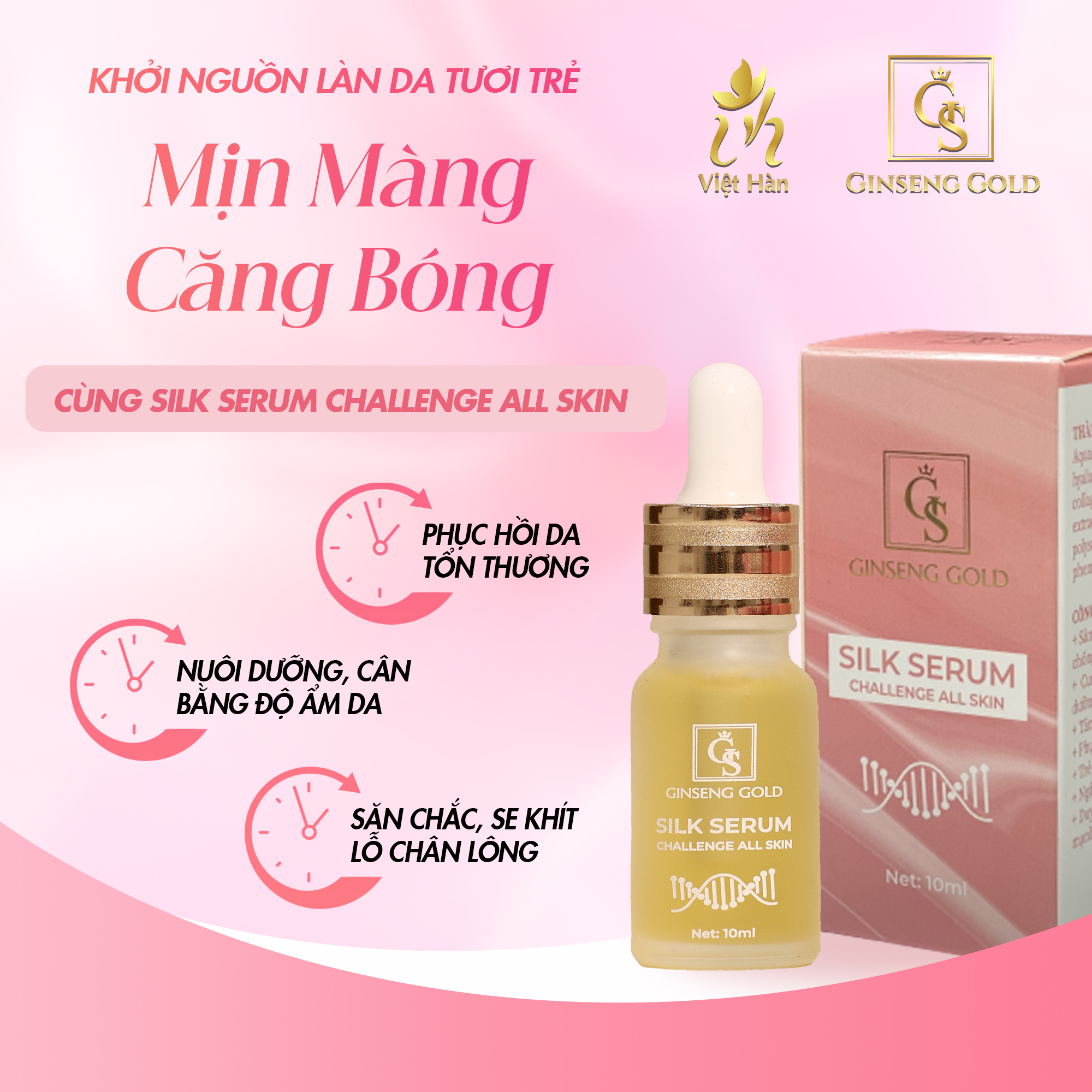 BABY - SILK SERUM CHALLENGE ALL SKINS ( Tinh chất nuôi dưỡng &amp; trị nám )